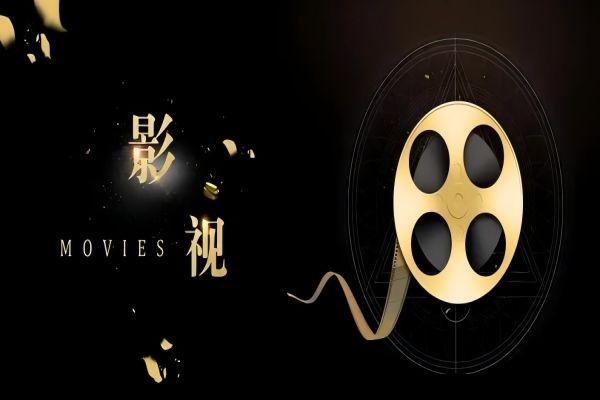 国内口碑靠谱的影视制作培训机构排行榜今日出炉